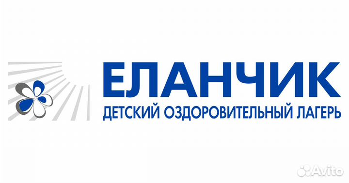 Мойщик посуды