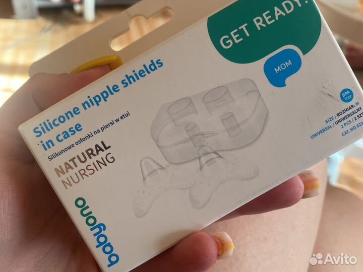 Накладки на грудь для кормления