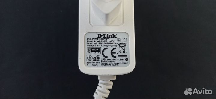 Блок питания Dlink 5V/1,2A 5,5x2,5 мм. (Б/У)