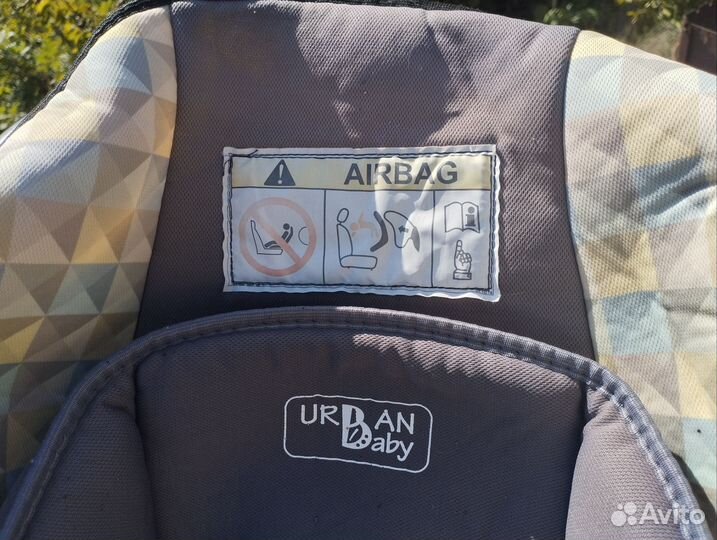 Автолюлька