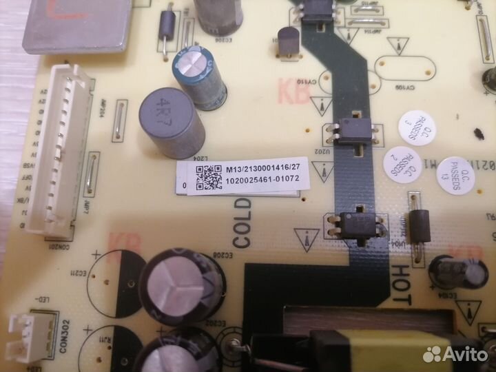 Блок питания TV5006-ZC02-02