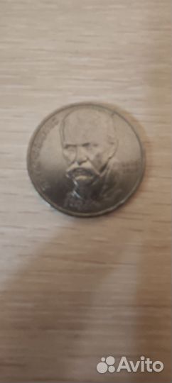 Набор монет СССР