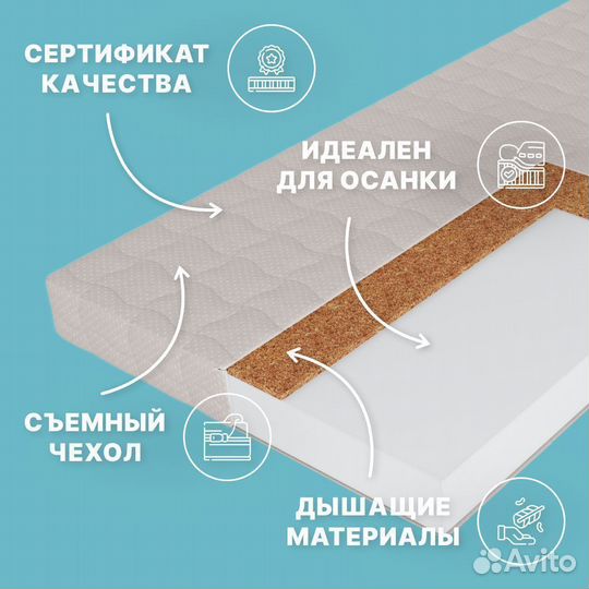 Детская кровать-диван