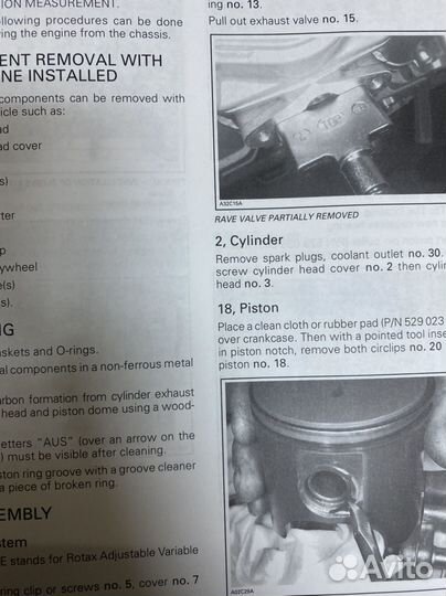 484200046 BRP мануал снегоход 2003 MXZ 600-800 HO