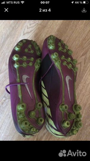 Футбольные бутсы nike