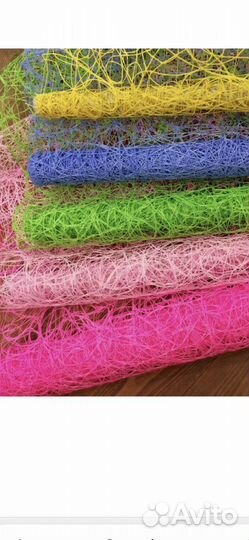 Для флористов,Сетка, Сизаль,вуаль, гофра