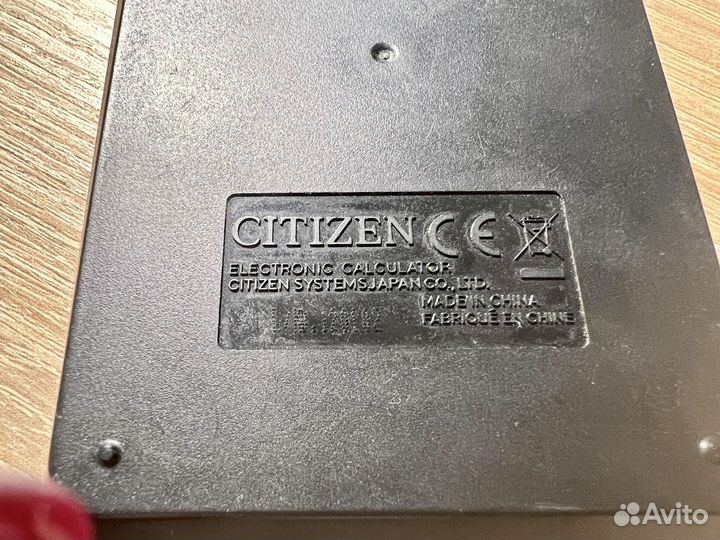 Легкий калькулятор citizen