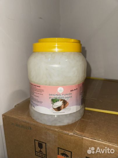 Кокосовое желе для бабл ти