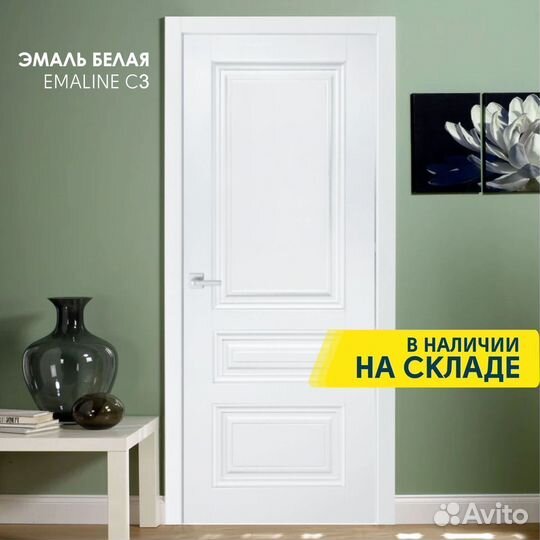 Двери эмаль белая- EmaLine C3 в наличии на складе