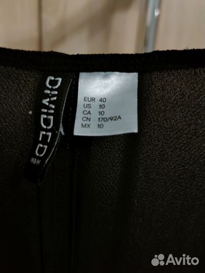 Кардиган/Накидка/Разлетайка бренда 