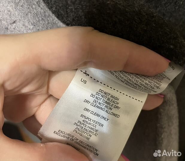 Пальто женское, 42-44 размер, шерстяное