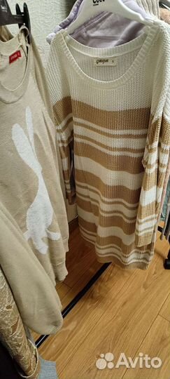 Женская одежда пакетом 42 44