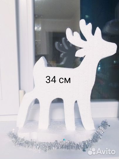 Набор новогоднего декора