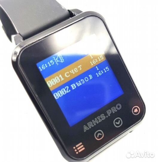 Пейджер браслет официанта и вызова персонала