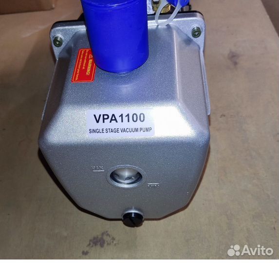 Насос VPA 1100