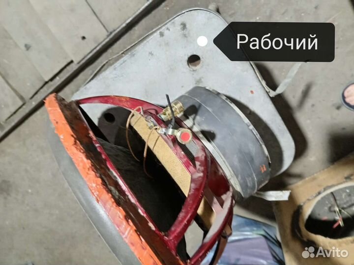 Два сабуфера урал 12 дюйм