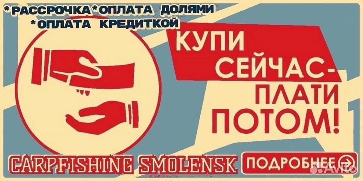 Накидка для bank life blockhouse camo PRO T1153