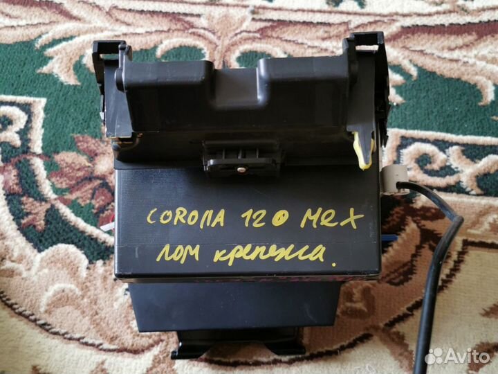 Климат - контроль