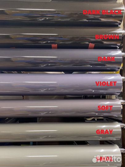 Гибридная пленка для фар 15 метров