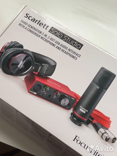 Focusrite Scarlett Solo Studio 3rd