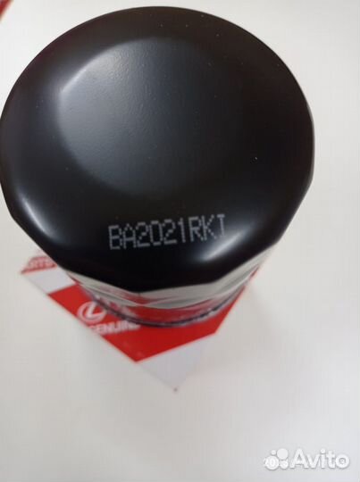 Фильтр масляный Тойота 90915yzze1