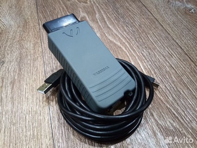 Vas5054a Для диагностики Ауди/VW/Skoda