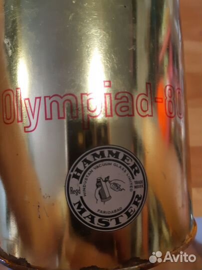 Термос СССР