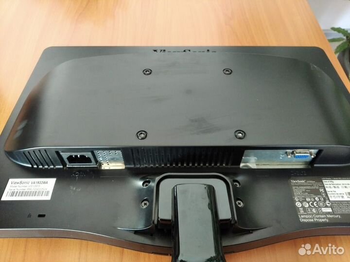 Продам Мониторы для компьютера 19 дюймов