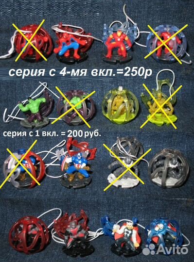 Полная серия Marvel Heroes 2019г герои Марвел