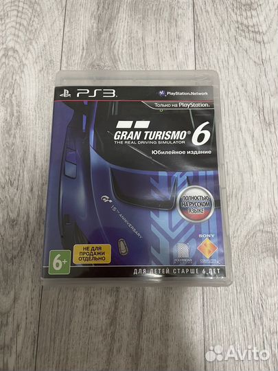 Gran turismo 6 ps3