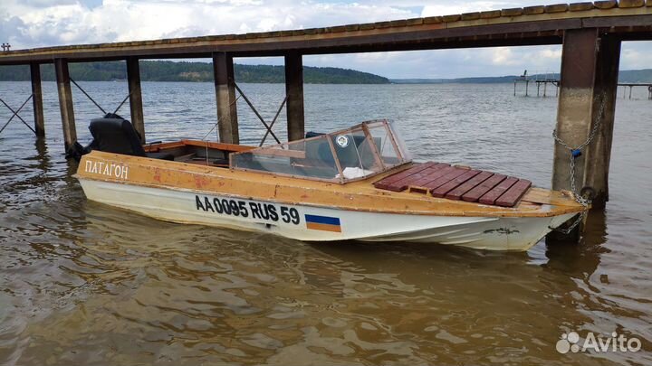 Казанка 5м с tohatsu 30 2T