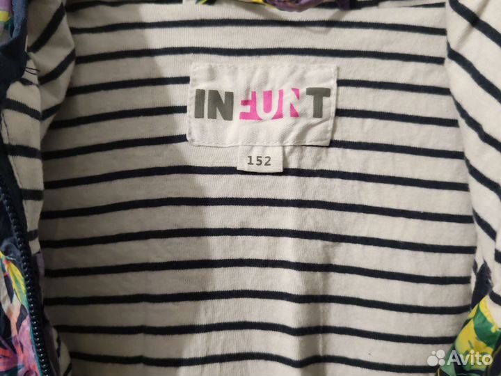 Ветровка рост 152