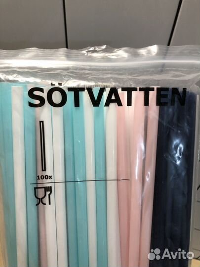 Трубочки IKEA Sotvatten