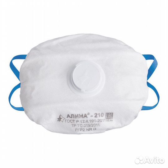 Респиратор алина