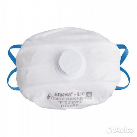 Респиратор алина