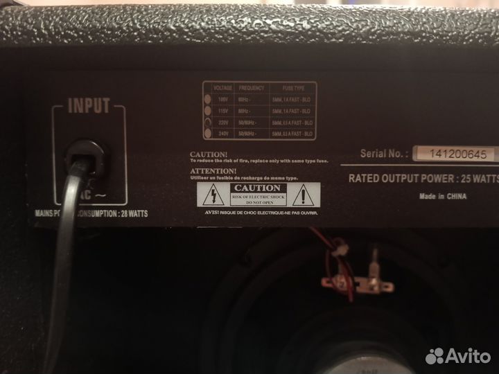 Гитарный комбоусилитель Belcat