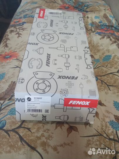 Продам катушку зажигания