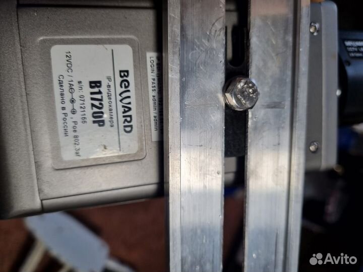 Камера видеонаблюдения