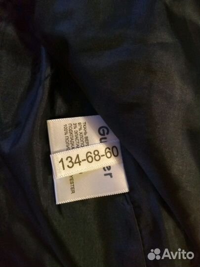 Пиджак на девочку