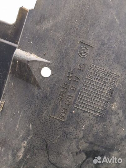 Защита арок (подкрылок) левая передняя BMW 3 E46