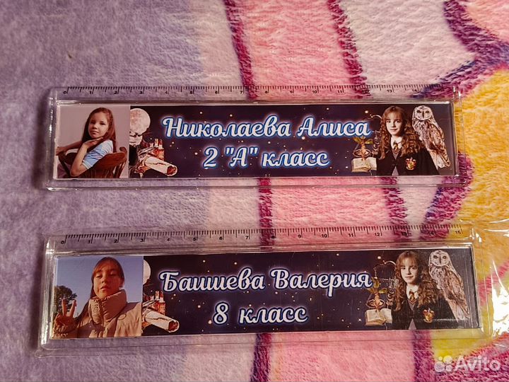 Подарочный набор