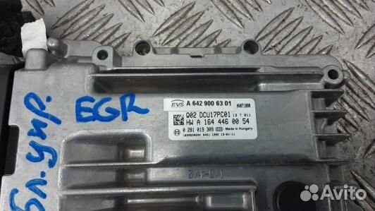 Блок управления mercedes benz M-class W166 (EEA02N