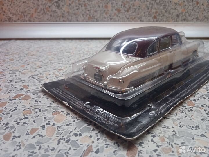 Масштабные модели 1 43