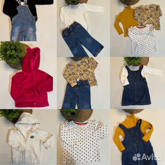 Пакет фирменной одежды для девочки 86 h&m