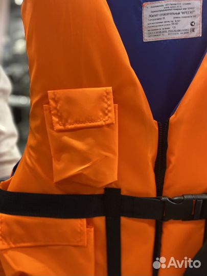 Спасательный жилет Spass Фрегат