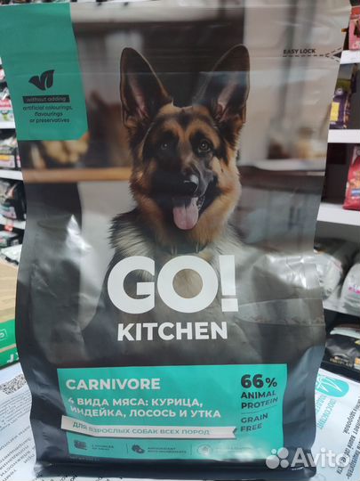 Холистик корм для собак Go Kitchen GO'kitchen