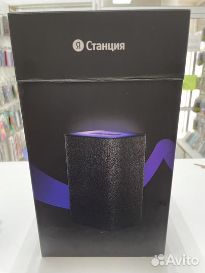 Яндекс станция алиса 2