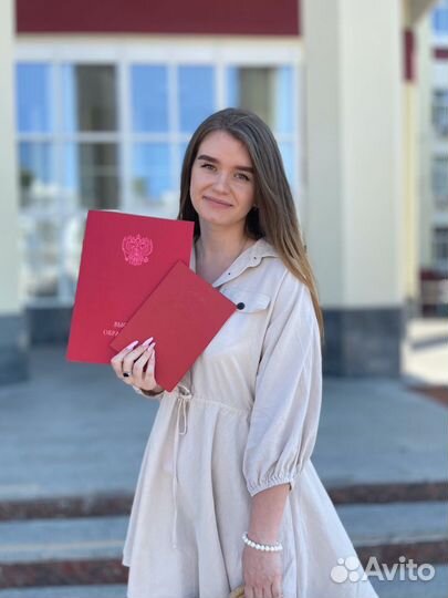 Репетитор по математике