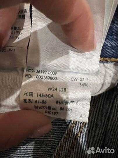 Женские джинсы levis 501