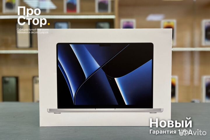 MacBook Pro 16 M2 Pro 512GB Silver Новый